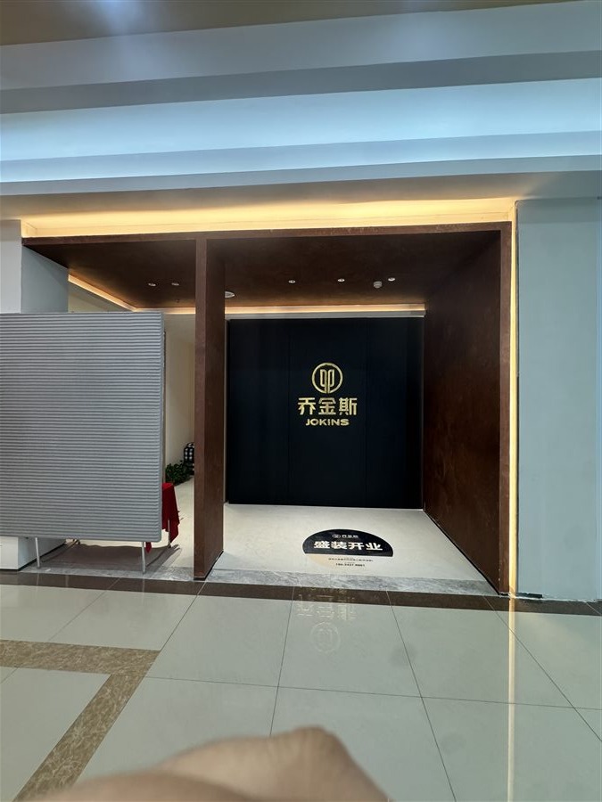 太原门店入口品牌形象墙