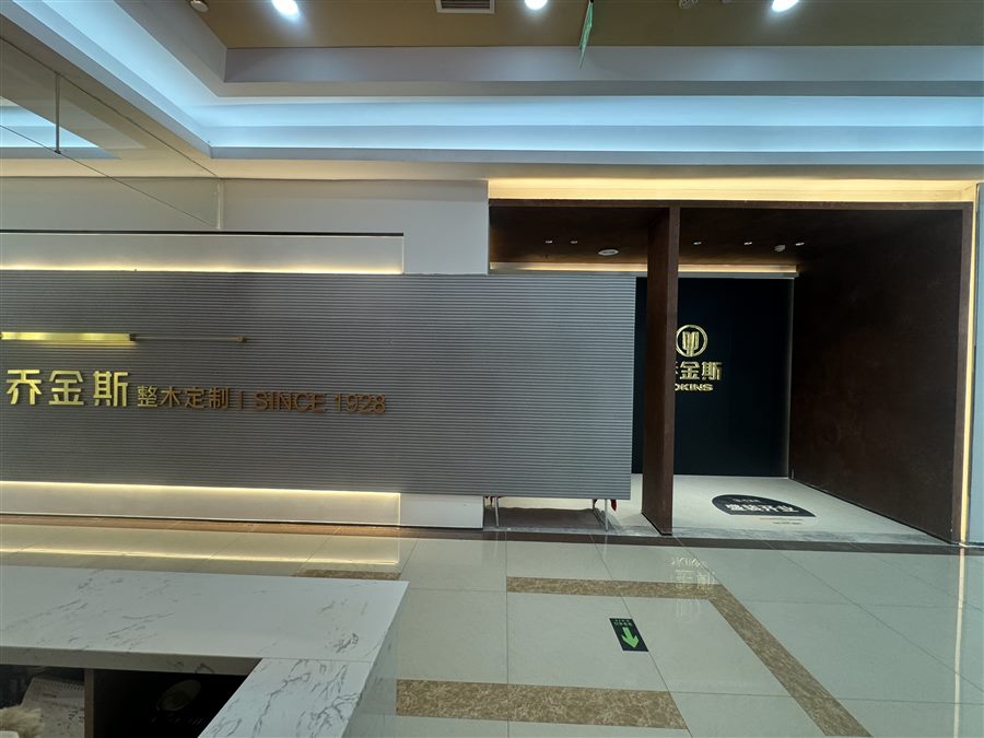太原门店入口实景