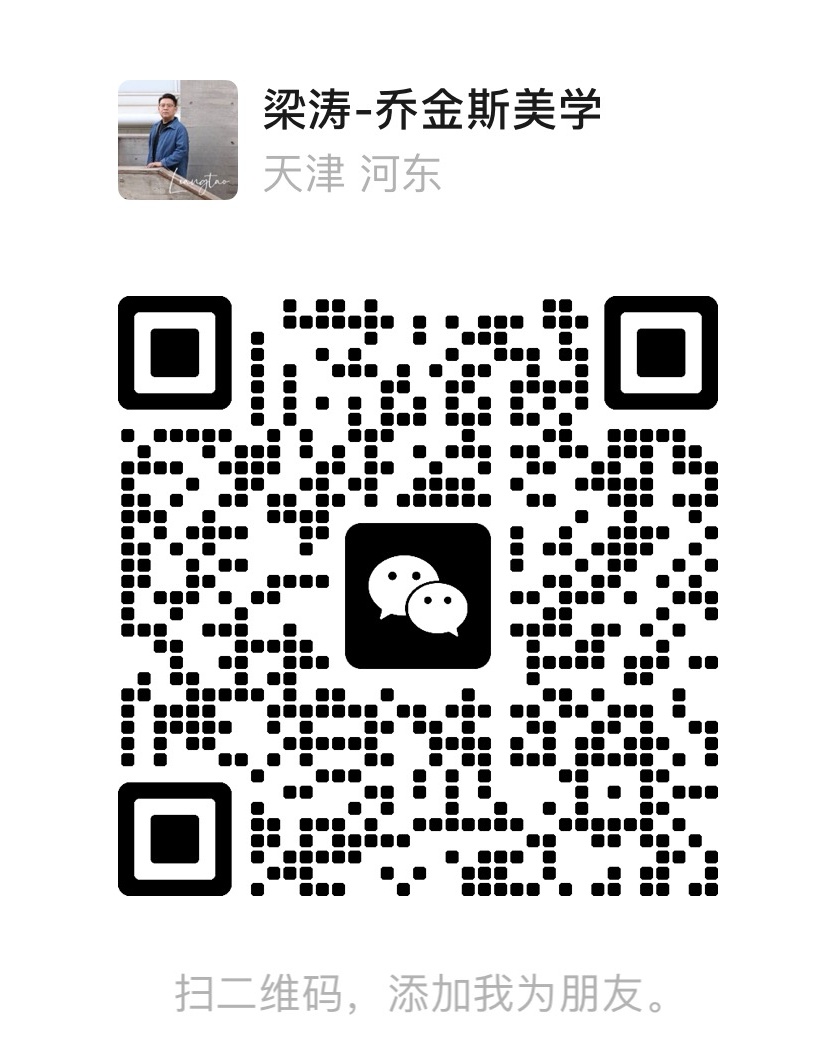 乔金斯太原店微信二维码